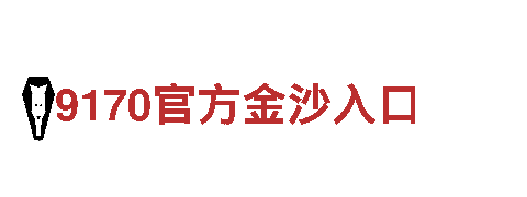 火狐体育苹果app下载——致力于精品观光旅游